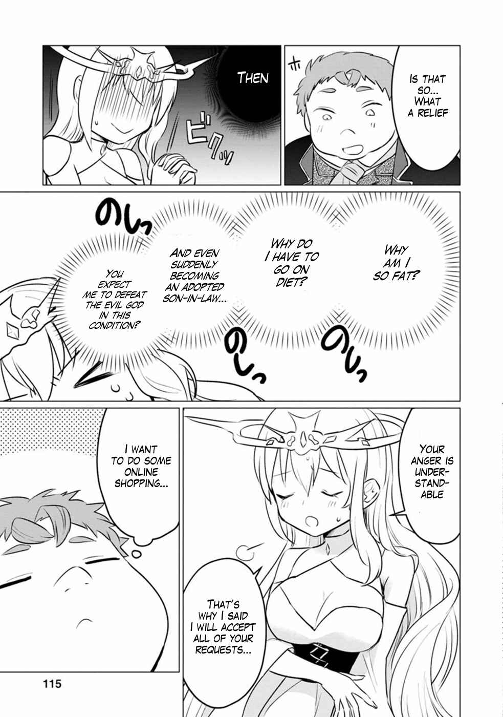 Page 18 Chapter 9 Tensei Saki ga Zannen Ouji Datta Ken ~Ima wa Fukkin 1-kai mo Dekinai kedo Yasete Isekai Sukuimasu~