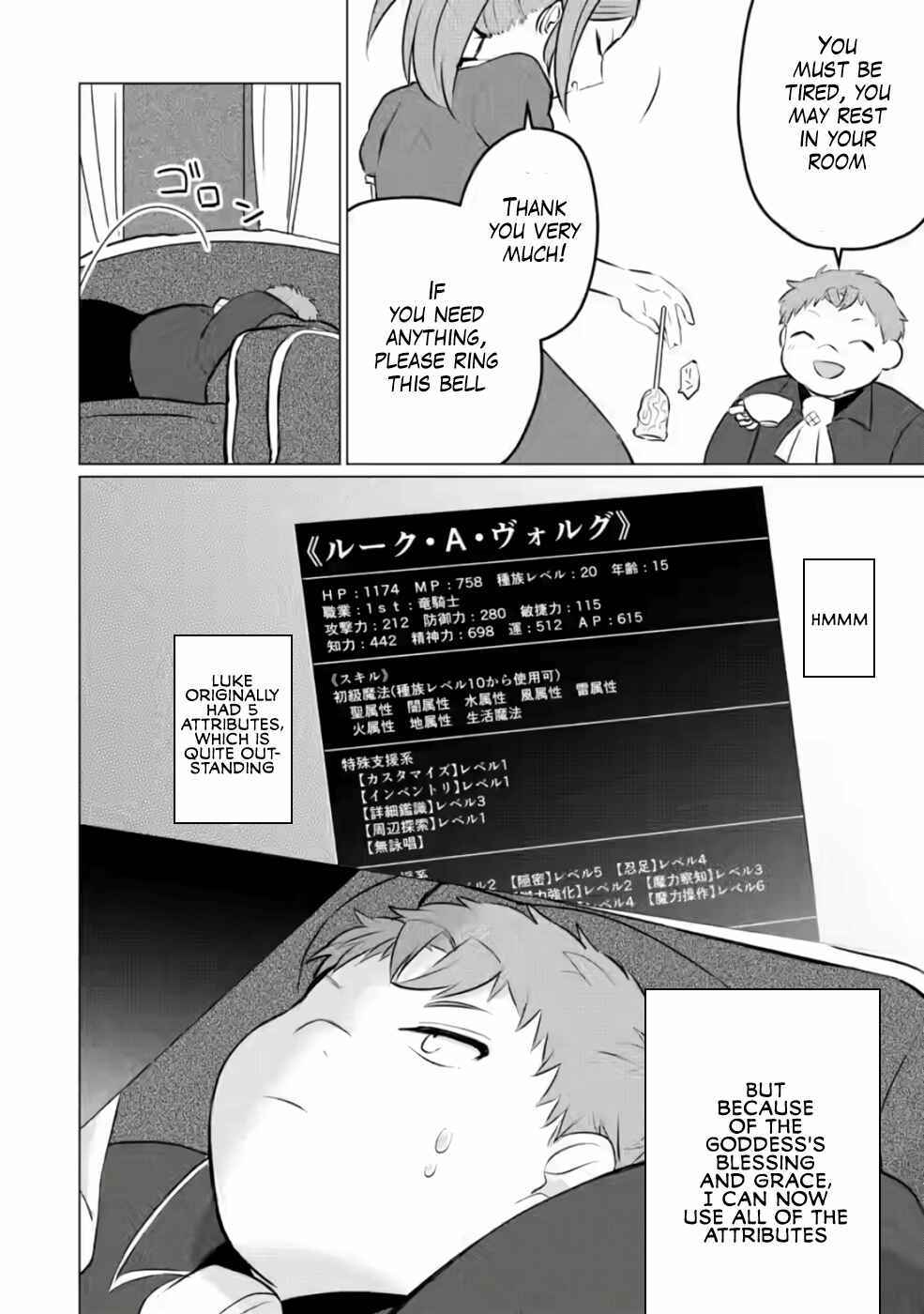 Page 15 Chapter 8 Tensei Saki ga Zannen Ouji Datta Ken ~Ima wa Fukkin 1-kai mo Dekinai kedo Yasete Isekai Sukuimasu~