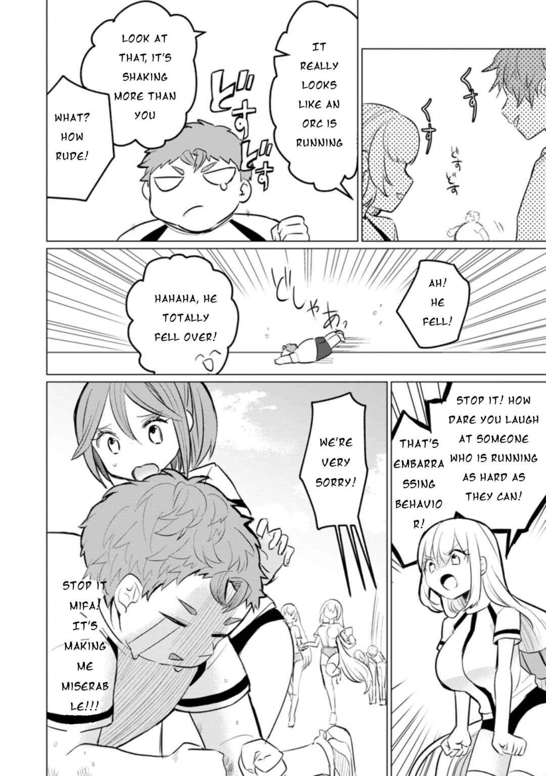 Page 11 Chapter 12 Tensei Saki ga Zannen Ouji Datta Ken ~Ima wa Fukkin 1-kai mo Dekinai kedo Yasete Isekai Sukuimasu~