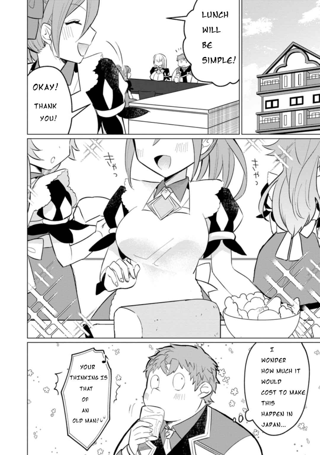 Page 3 Chapter 12 Tensei Saki ga Zannen Ouji Datta Ken ~Ima wa Fukkin 1-kai mo Dekinai kedo Yasete Isekai Sukuimasu~