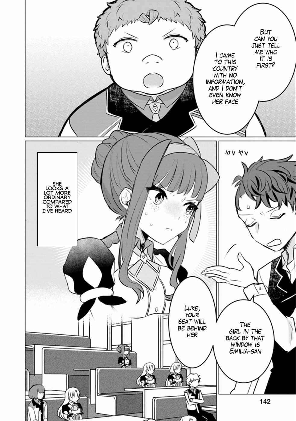 Page 14 Chapter 10 Tensei Saki ga Zannen Ouji Datta Ken ~Ima wa Fukkin 1-kai mo Dekinai kedo Yasete Isekai Sukuimasu~