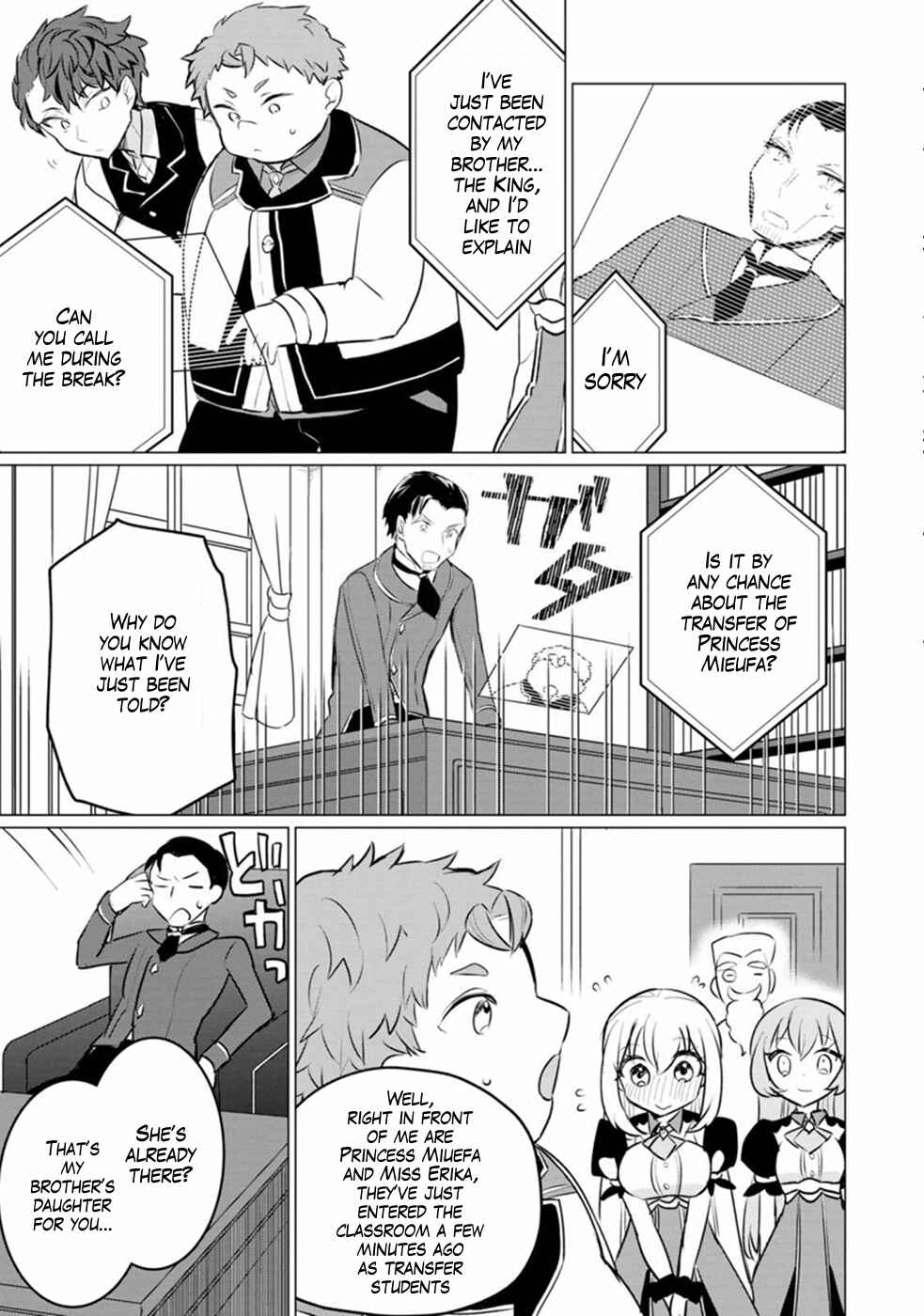 Page 19 Chapter 10 Tensei Saki ga Zannen Ouji Datta Ken ~Ima wa Fukkin 1-kai mo Dekinai kedo Yasete Isekai Sukuimasu~
