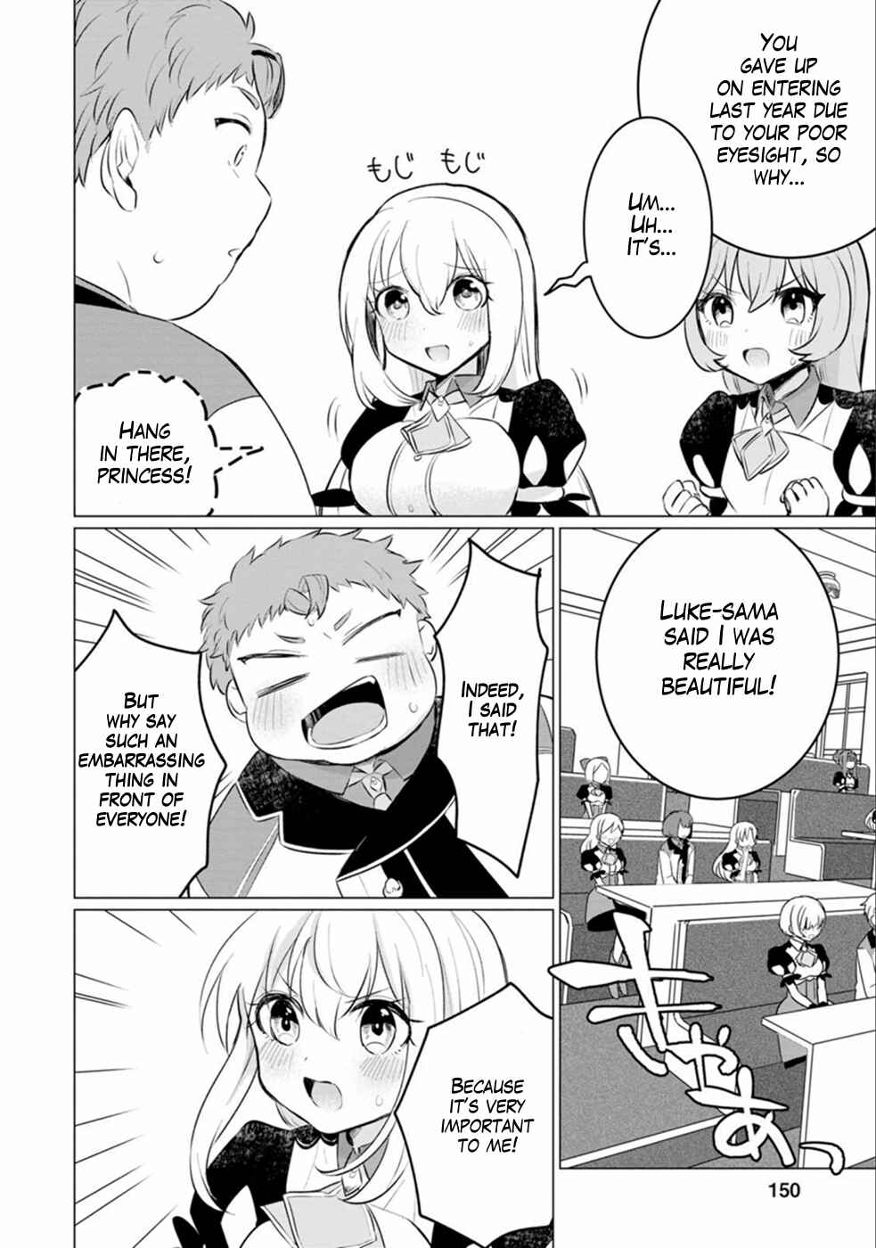 Page 22 Chapter 10 Tensei Saki ga Zannen Ouji Datta Ken ~Ima wa Fukkin 1-kai mo Dekinai kedo Yasete Isekai Sukuimasu~