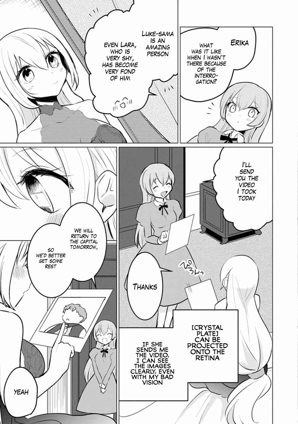Page 3 Chapter 10 Tensei Saki ga Zannen Ouji Datta Ken ~Ima wa Fukkin 1-kai mo Dekinai kedo Yasete Isekai Sukuimasu~