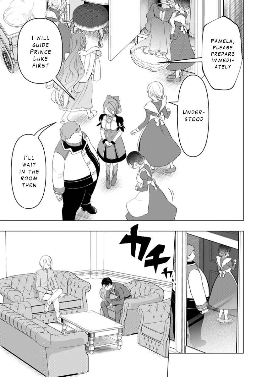 Page 12 Chapter 28 Tensei Saki ga Zannen Ouji Datta Ken ~Ima wa Fukkin 1-kai mo Dekinai kedo Yasete Isekai Sukuimasu~