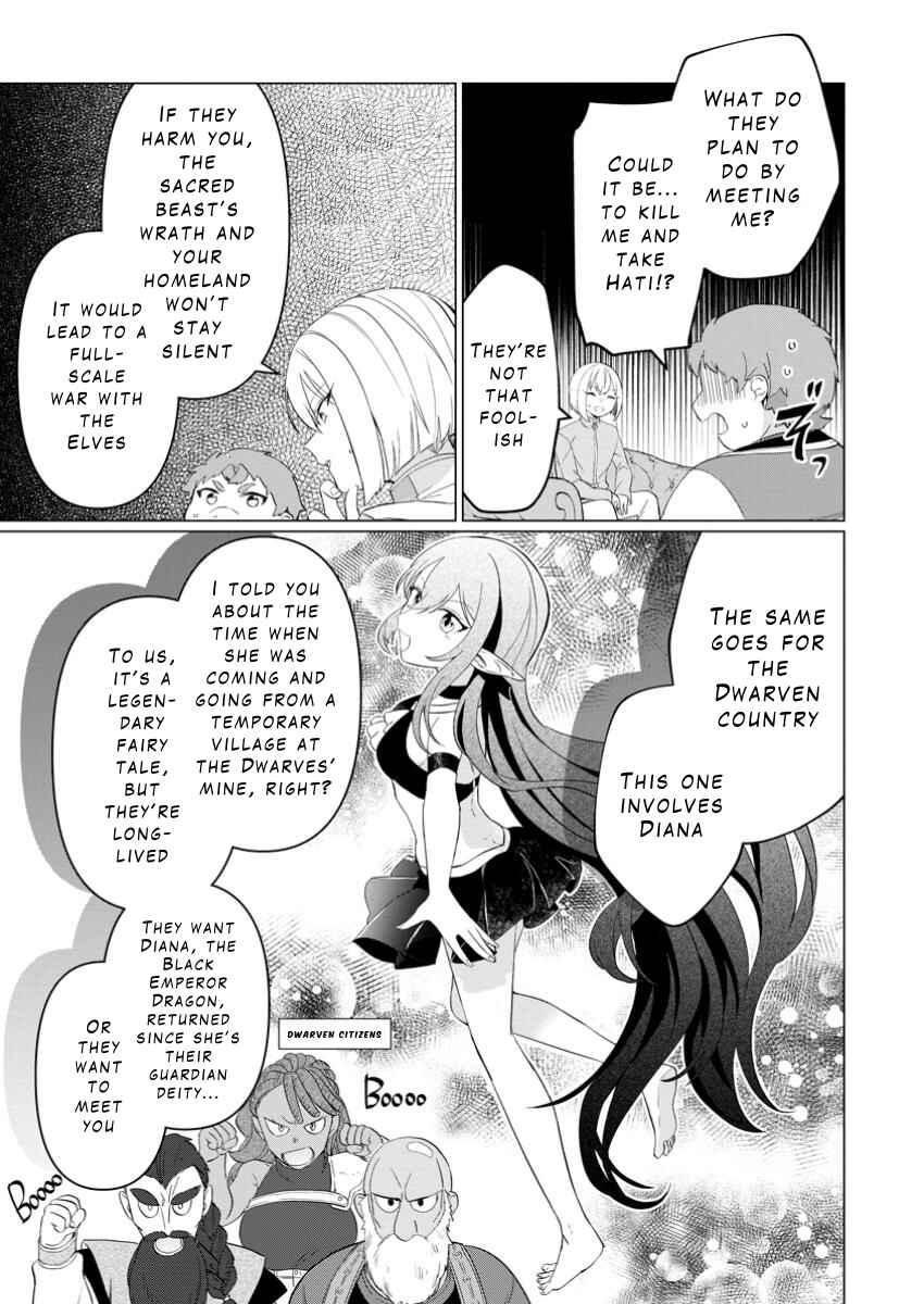 Page 16 Chapter 28 Tensei Saki ga Zannen Ouji Datta Ken ~Ima wa Fukkin 1-kai mo Dekinai kedo Yasete Isekai Sukuimasu~