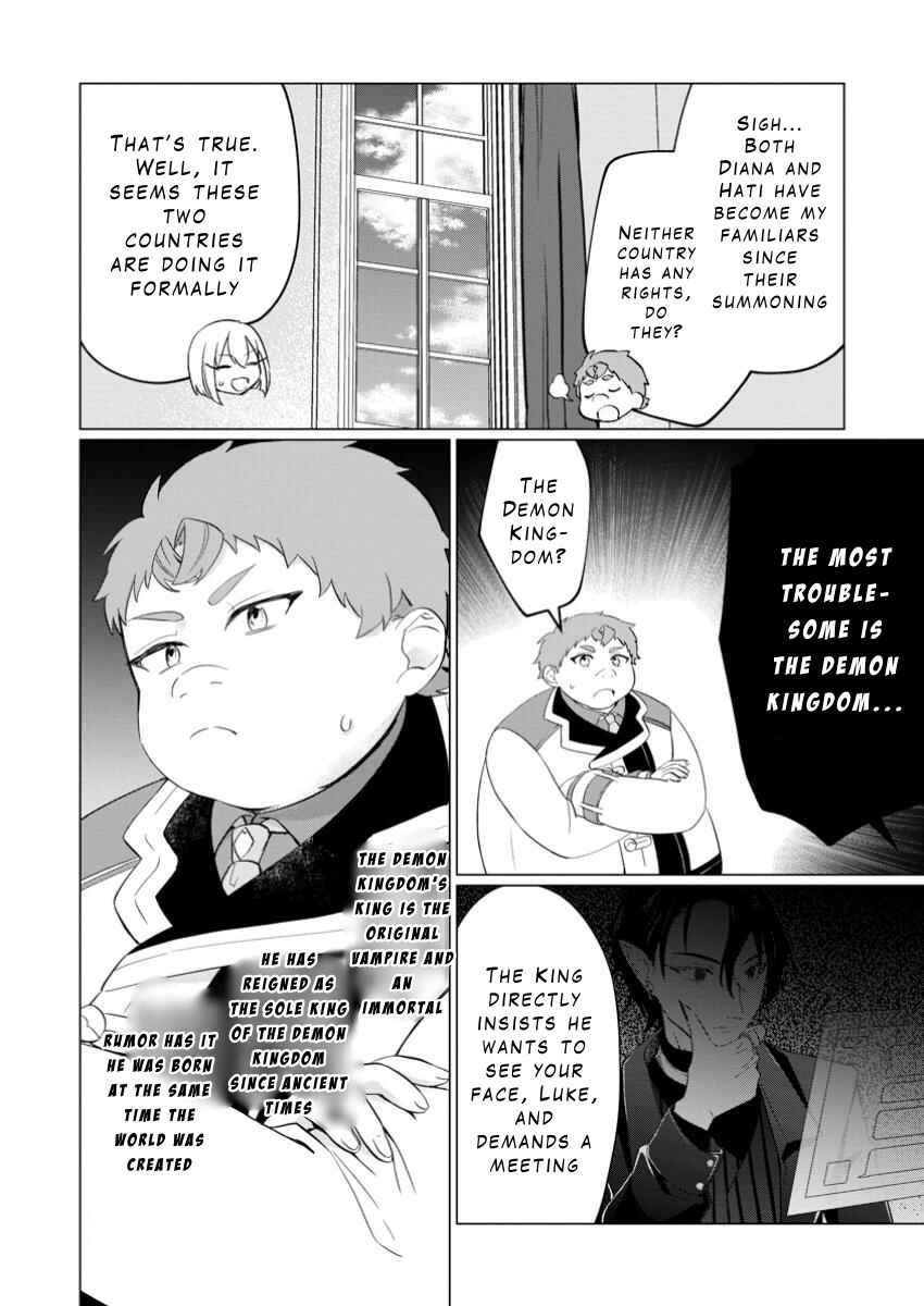 Page 17 Chapter 28 Tensei Saki ga Zannen Ouji Datta Ken ~Ima wa Fukkin 1-kai mo Dekinai kedo Yasete Isekai Sukuimasu~