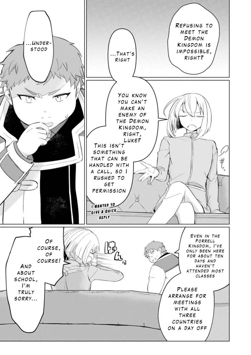 Page 18 Chapter 28 Tensei Saki ga Zannen Ouji Datta Ken ~Ima wa Fukkin 1-kai mo Dekinai kedo Yasete Isekai Sukuimasu~
