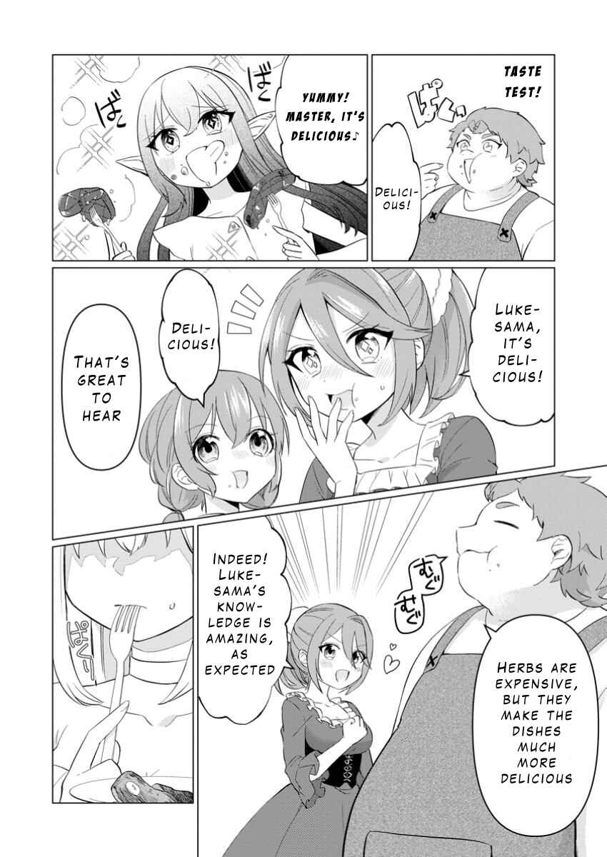 Page 3 Chapter 28 Tensei Saki ga Zannen Ouji Datta Ken ~Ima wa Fukkin 1-kai mo Dekinai kedo Yasete Isekai Sukuimasu~