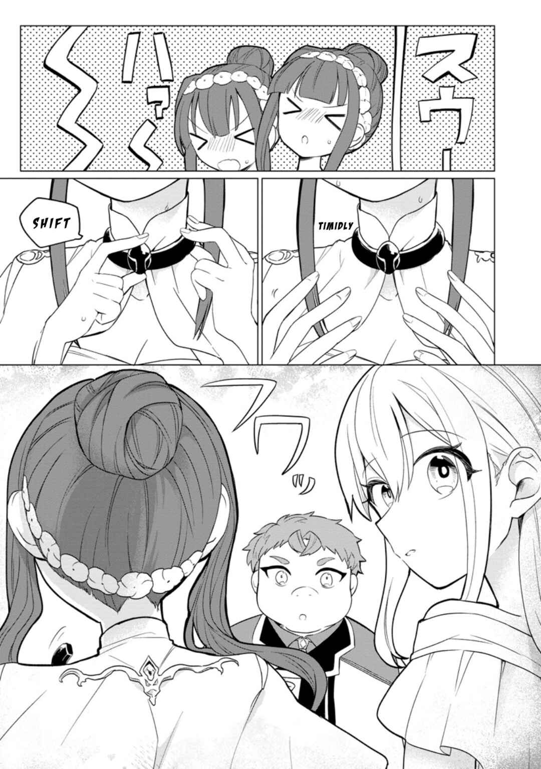Page 15 Chapter 25 Tensei Saki ga Zannen Ouji Datta Ken ~Ima wa Fukkin 1-kai mo Dekinai kedo Yasete Isekai Sukuimasu~
