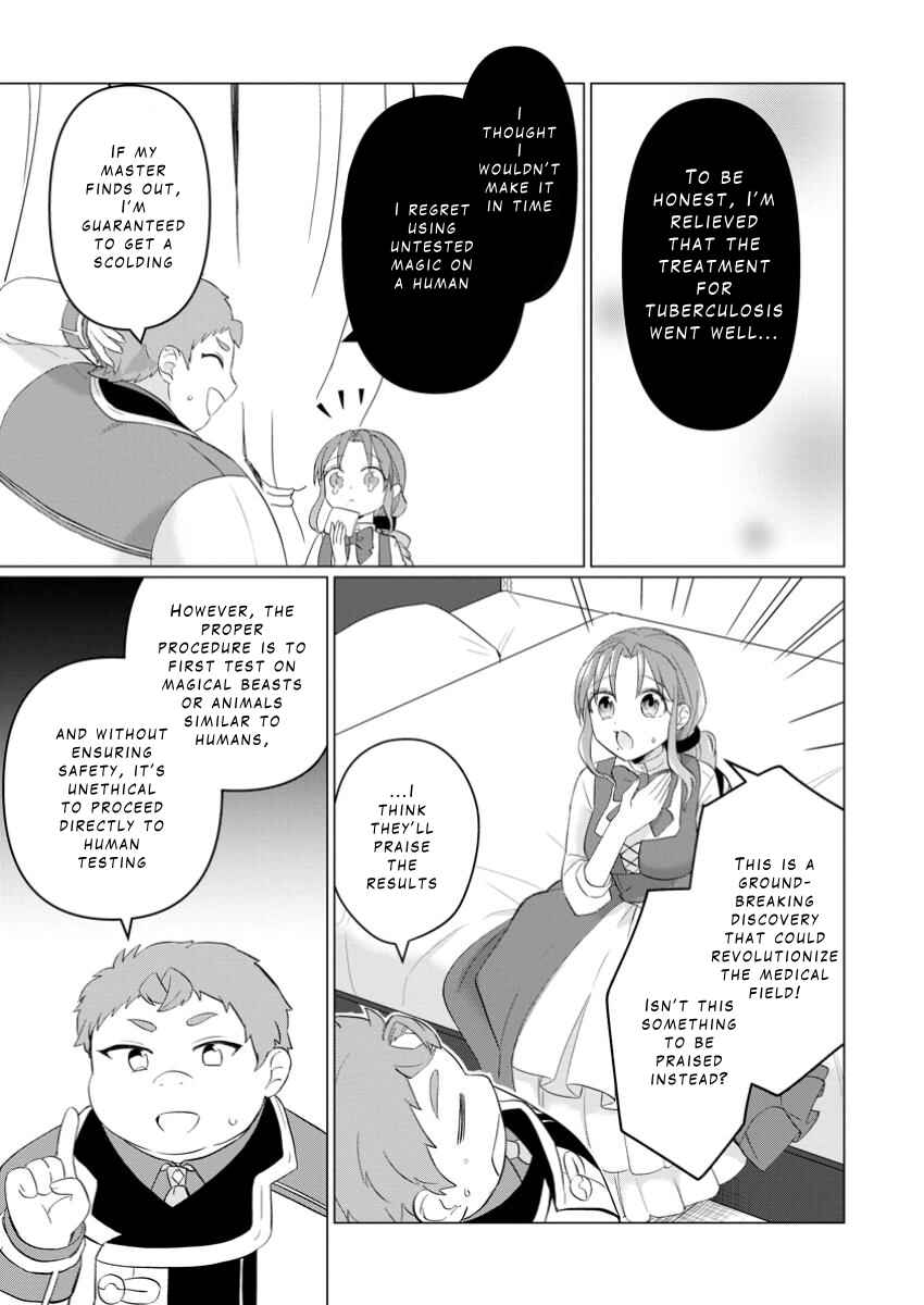 Page 7 Chapter 27.2 Tensei Saki ga Zannen Ouji Datta Ken ~Ima wa Fukkin 1-kai mo Dekinai kedo Yasete Isekai Sukuimasu~