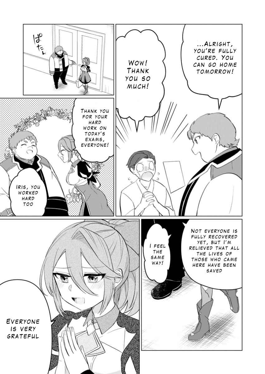 Page 9 Chapter 27.2 Tensei Saki ga Zannen Ouji Datta Ken ~Ima wa Fukkin 1-kai mo Dekinai kedo Yasete Isekai Sukuimasu~