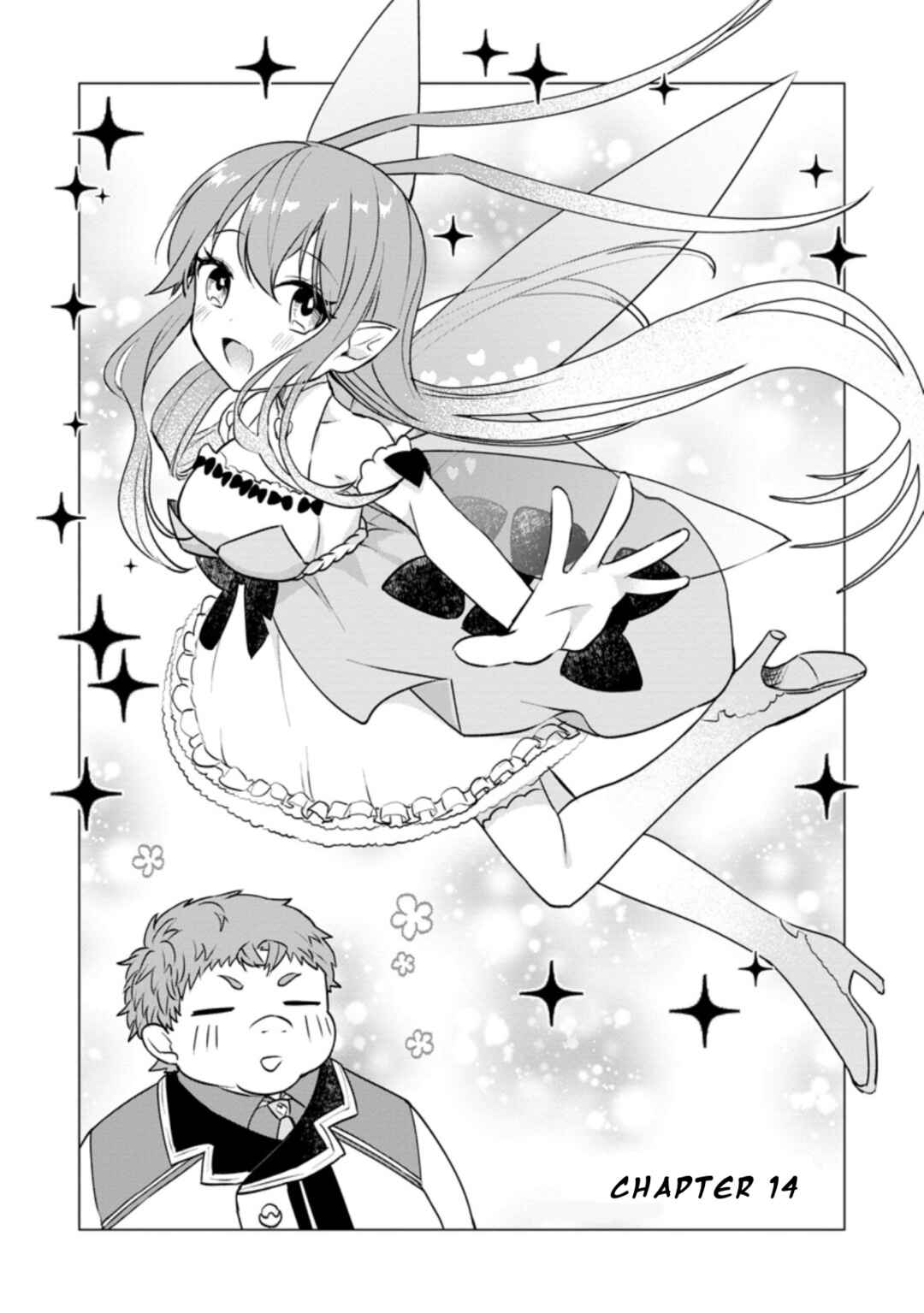 Page 2 Chapter 14.1 Tensei Saki ga Zannen Ouji Datta Ken ~Ima wa Fukkin 1-kai mo Dekinai kedo Yasete Isekai Sukuimasu~