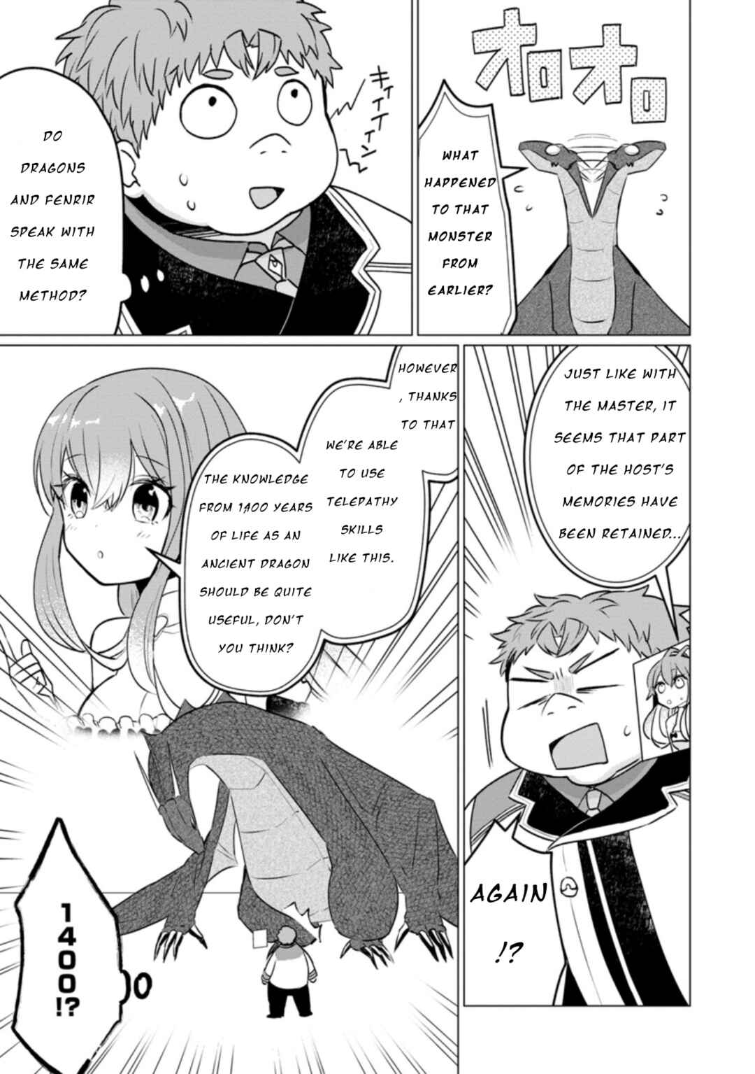 Page 4 Chapter 14.1 Tensei Saki ga Zannen Ouji Datta Ken ~Ima wa Fukkin 1-kai mo Dekinai kedo Yasete Isekai Sukuimasu~