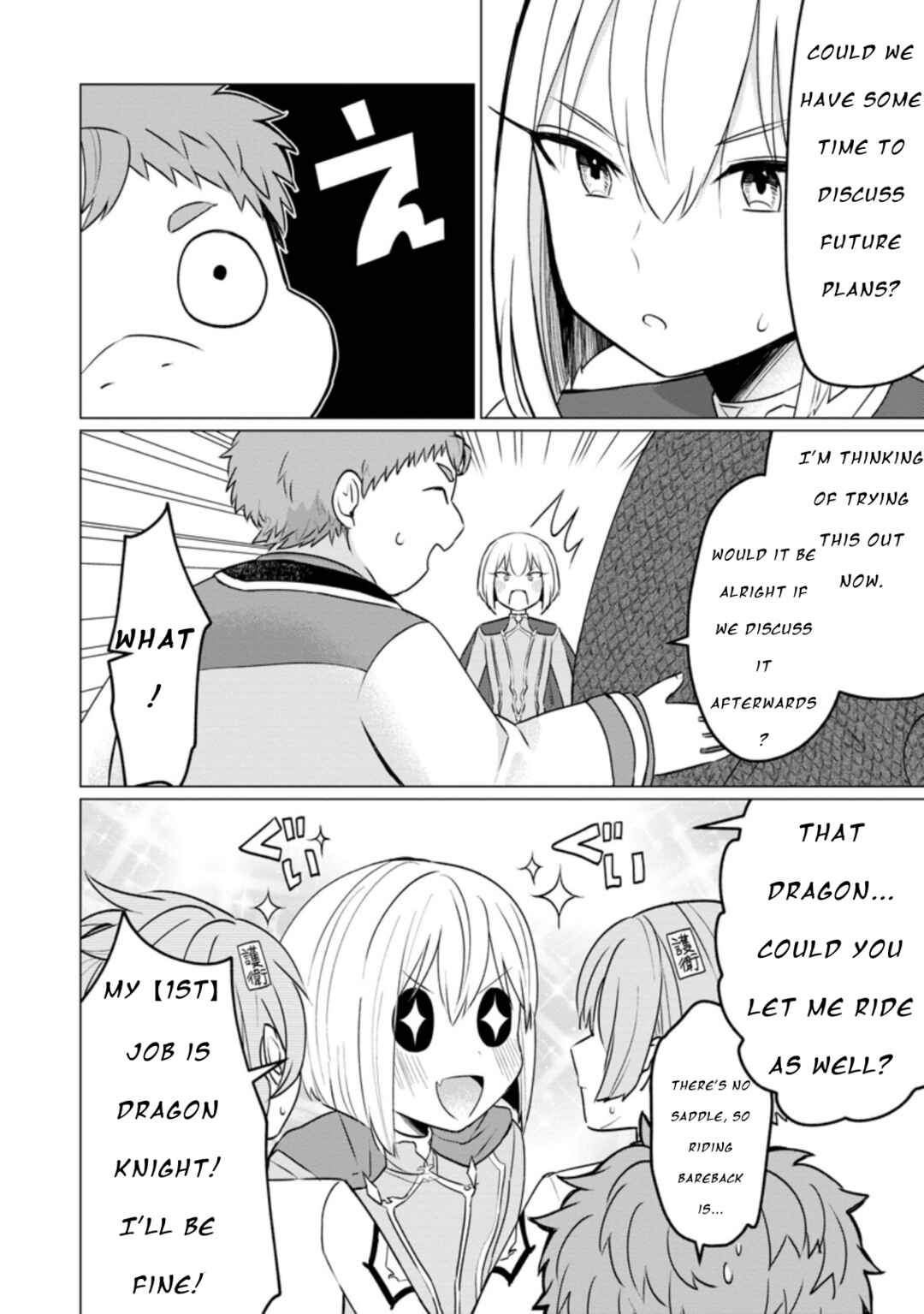 Page 9 Chapter 14.1 Tensei Saki ga Zannen Ouji Datta Ken ~Ima wa Fukkin 1-kai mo Dekinai kedo Yasete Isekai Sukuimasu~