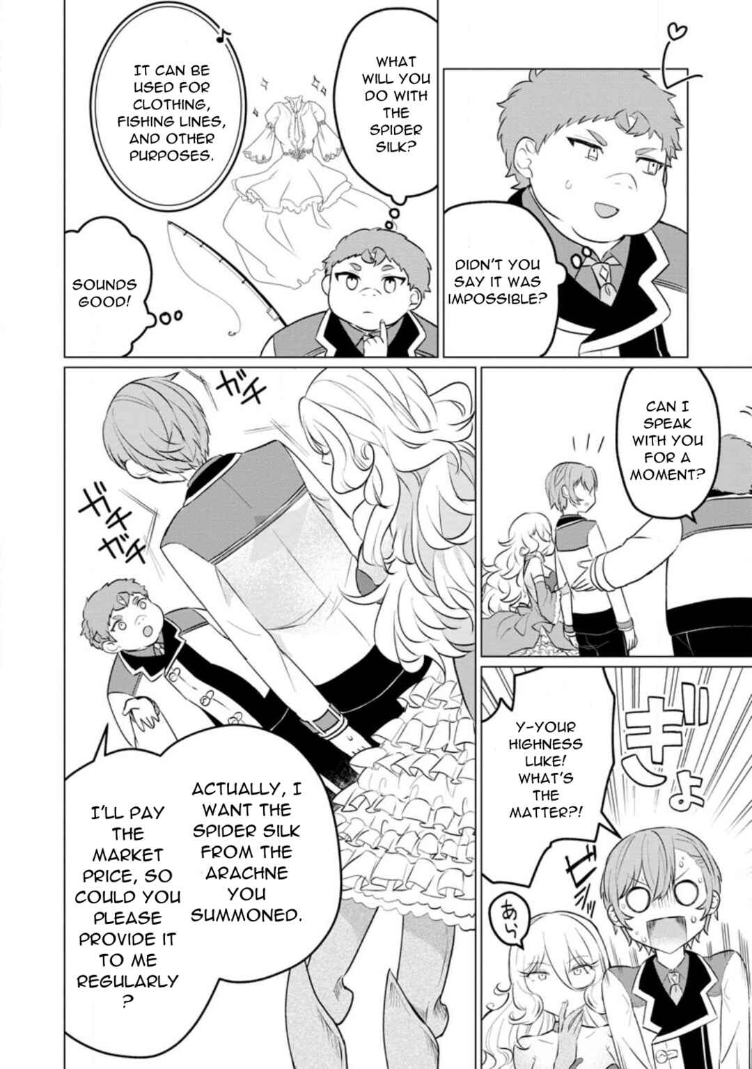 Page 20 Chapter 19 Tensei Saki ga Zannen Ouji Datta Ken ~Ima wa Fukkin 1-kai mo Dekinai kedo Yasete Isekai Sukuimasu~