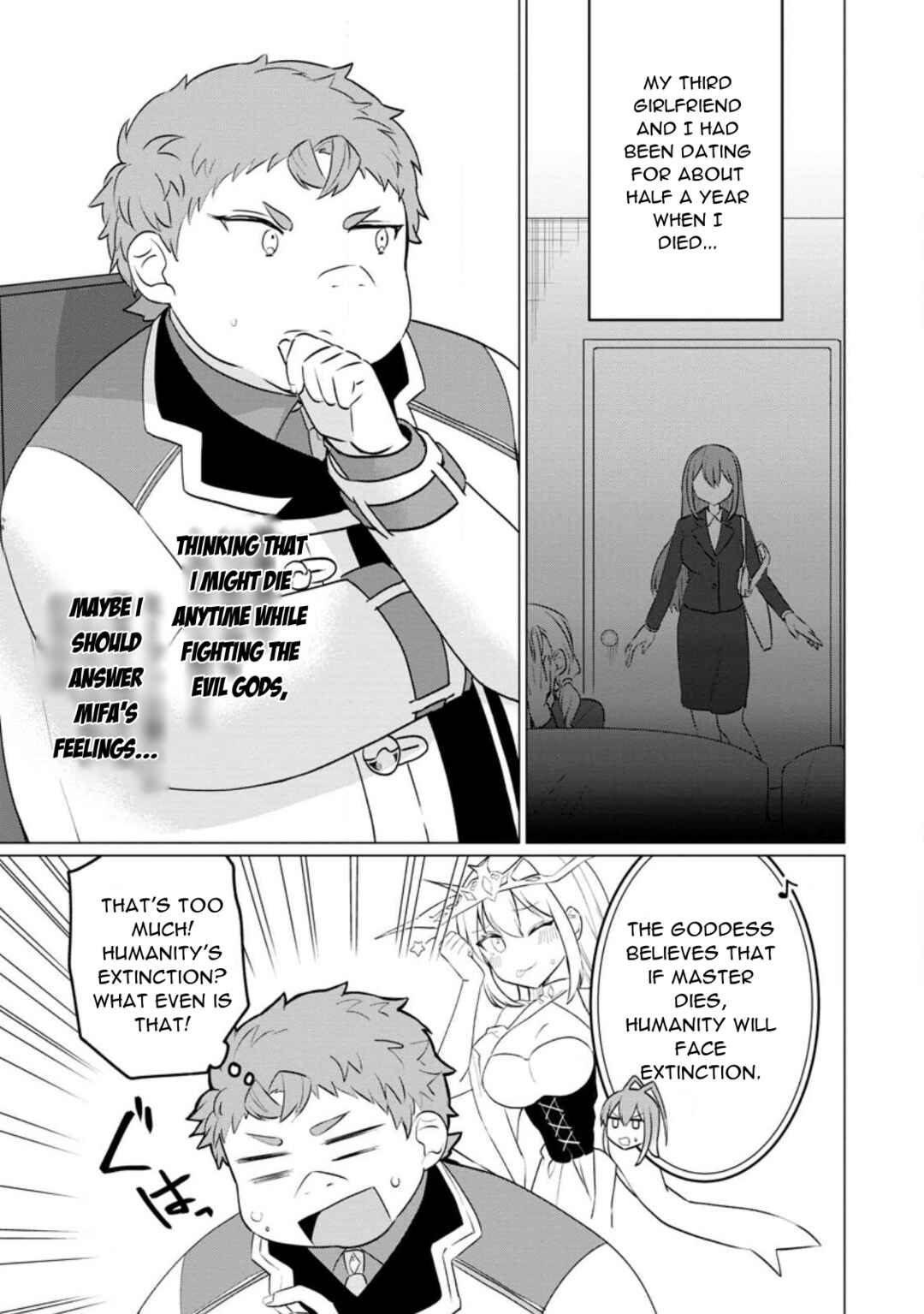 Page 3 Chapter 19 Tensei Saki ga Zannen Ouji Datta Ken ~Ima wa Fukkin 1-kai mo Dekinai kedo Yasete Isekai Sukuimasu~