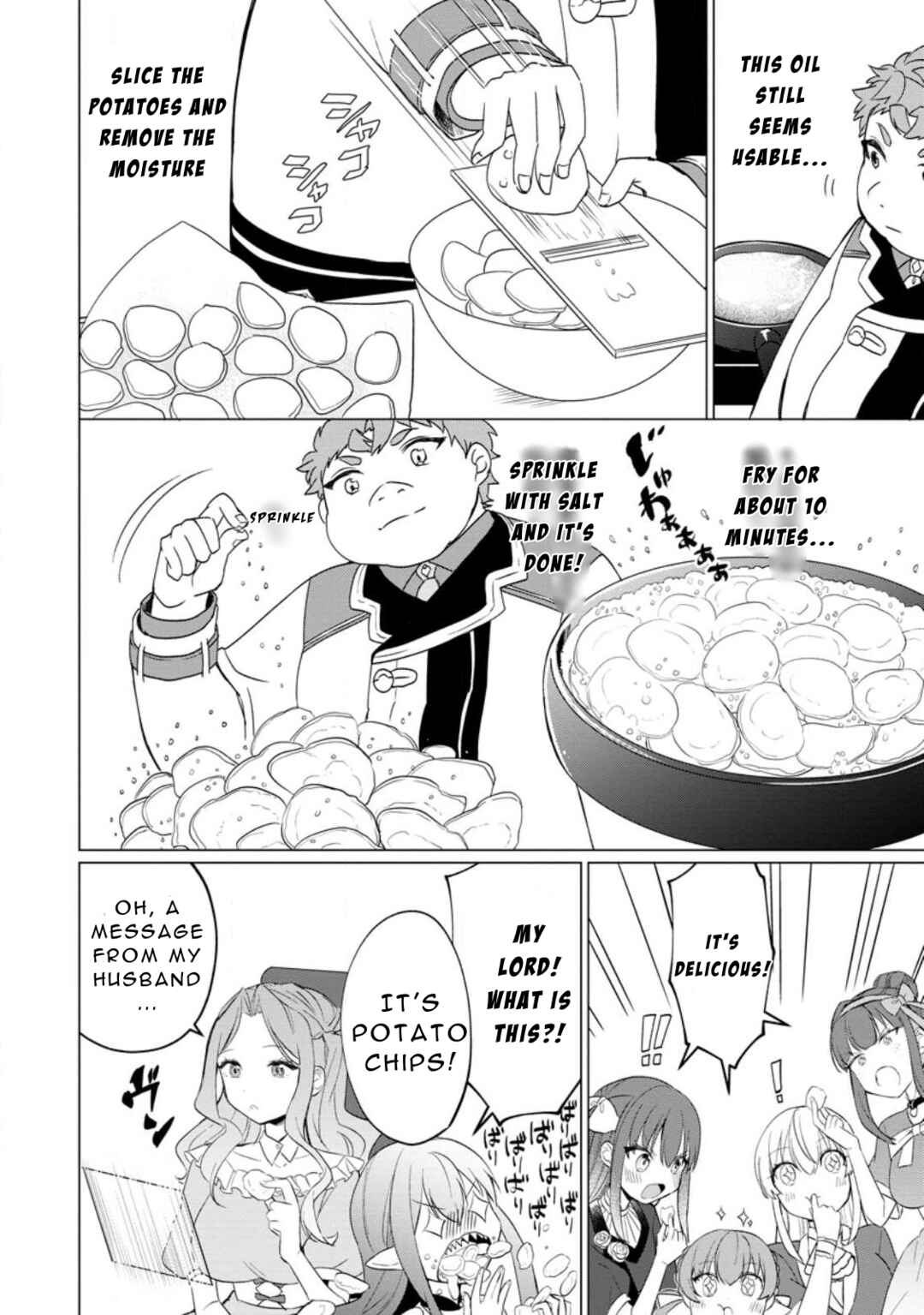 Page 13 Chapter 24 Tensei Saki ga Zannen Ouji Datta Ken ~Ima wa Fukkin 1-kai mo Dekinai kedo Yasete Isekai Sukuimasu~