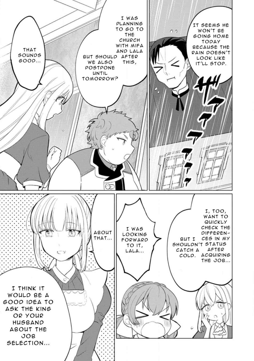 Page 14 Chapter 24 Tensei Saki ga Zannen Ouji Datta Ken ~Ima wa Fukkin 1-kai mo Dekinai kedo Yasete Isekai Sukuimasu~