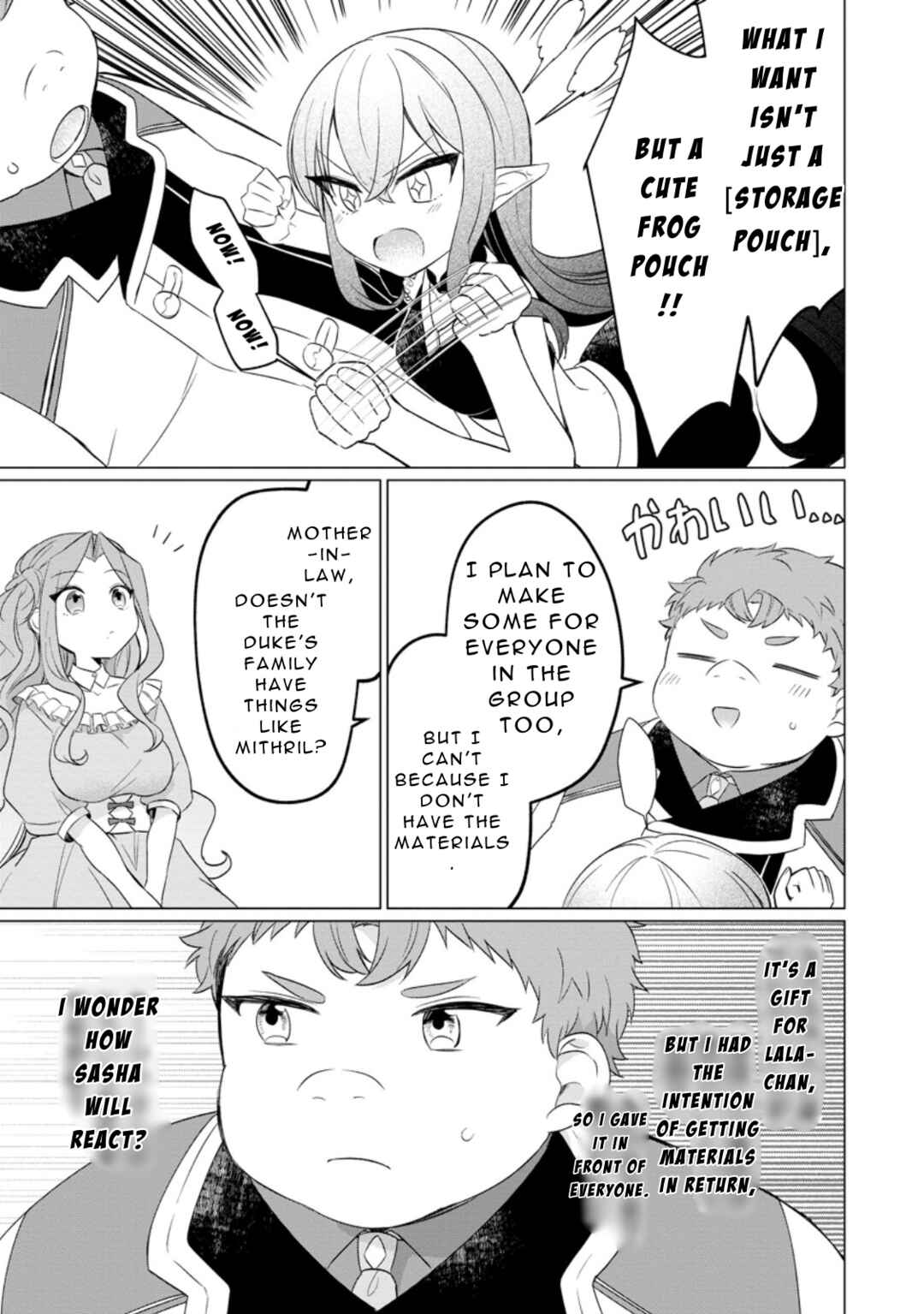 Page 22 Chapter 24 Tensei Saki ga Zannen Ouji Datta Ken ~Ima wa Fukkin 1-kai mo Dekinai kedo Yasete Isekai Sukuimasu~
