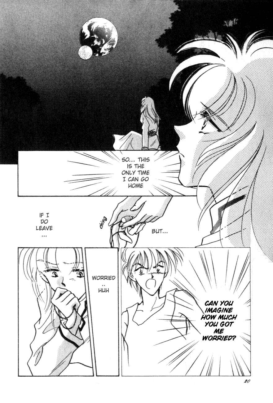 Page 19 Chapter 6 Messiah Knight - Escaflowne of the Heavens