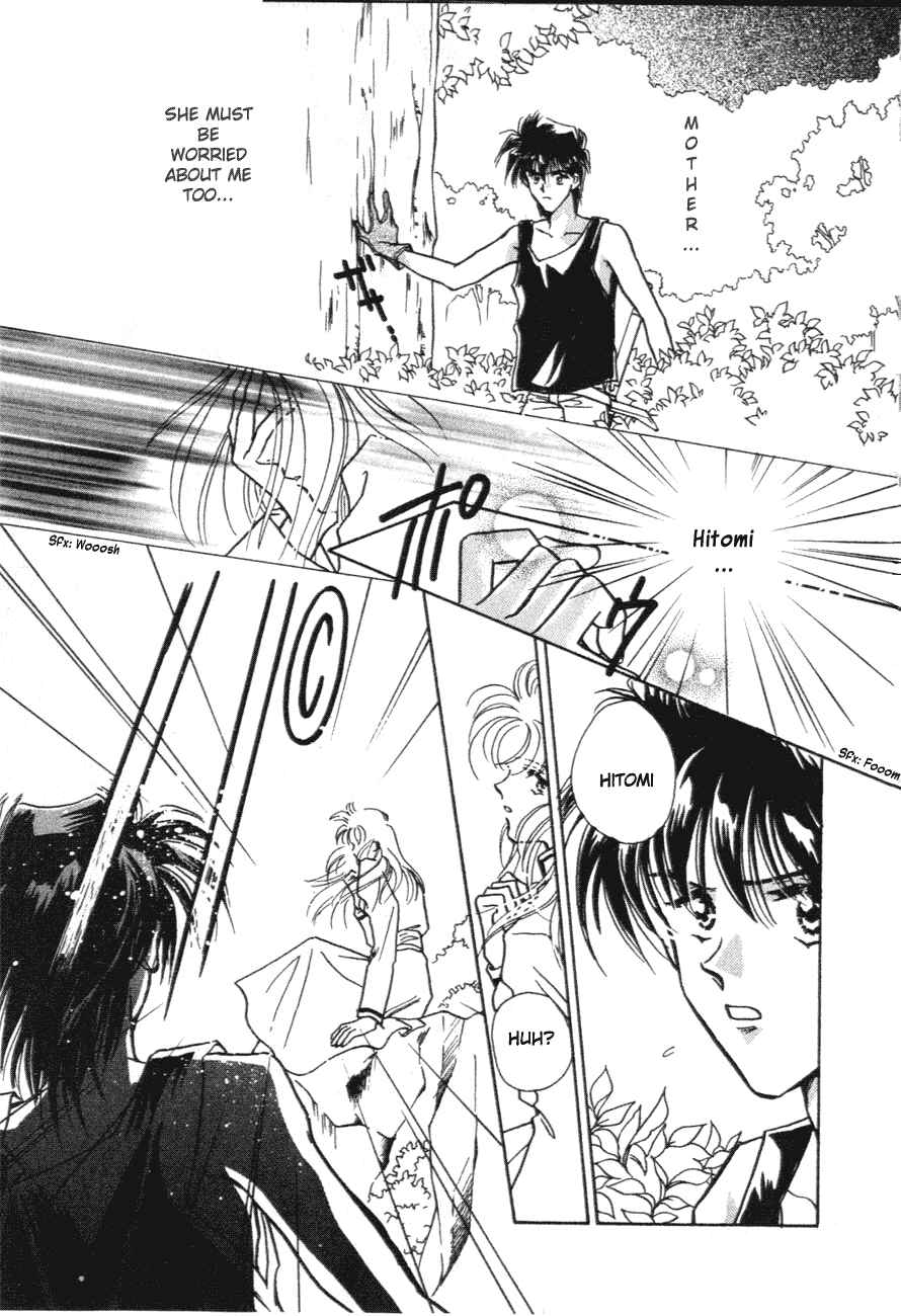 Page 20 Chapter 6 Messiah Knight - Escaflowne of the Heavens