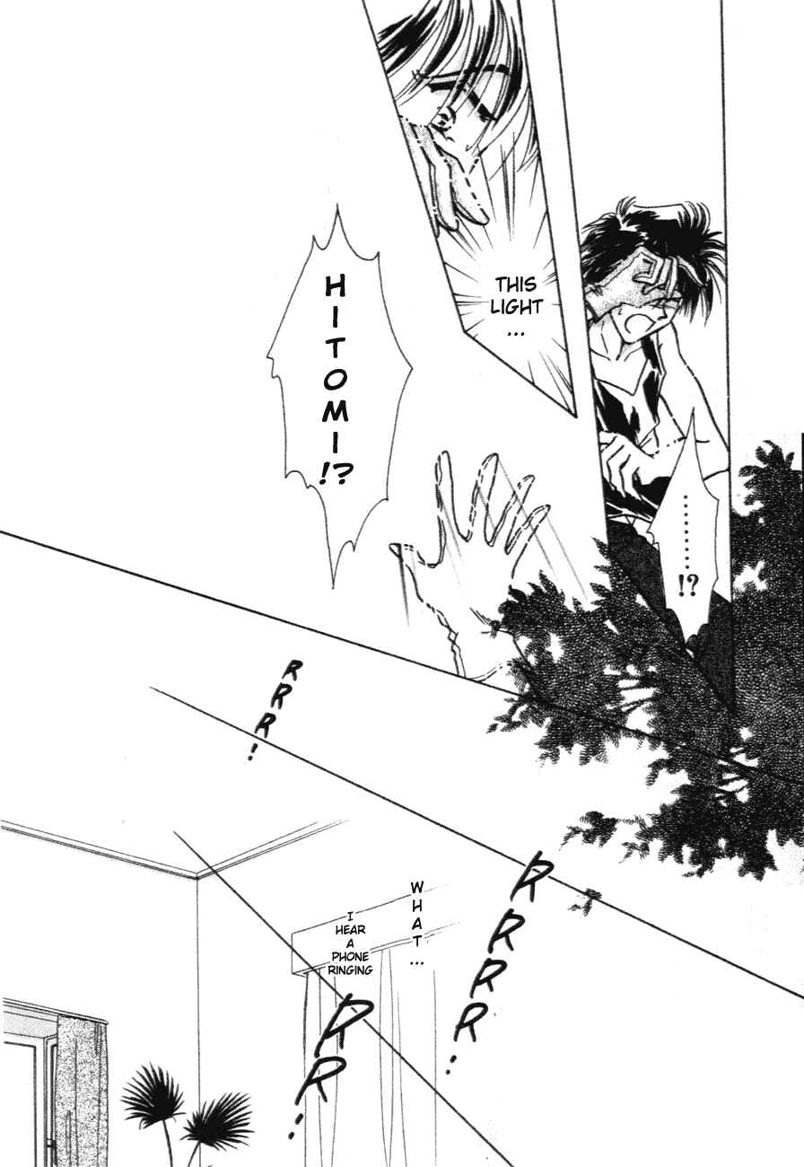 Page 21 Chapter 6 Messiah Knight - Escaflowne of the Heavens
