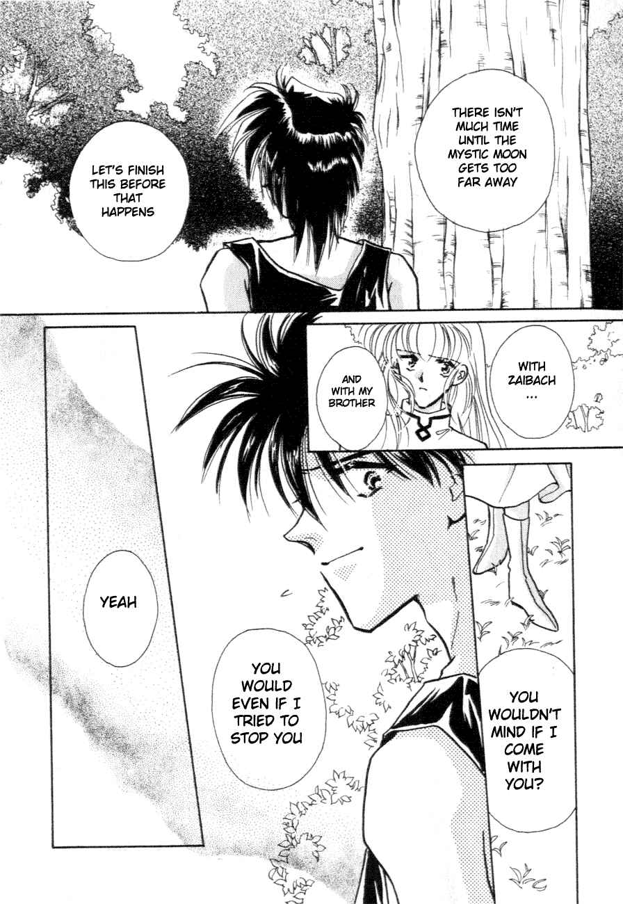 Page 33 Chapter 6 Messiah Knight - Escaflowne of the Heavens