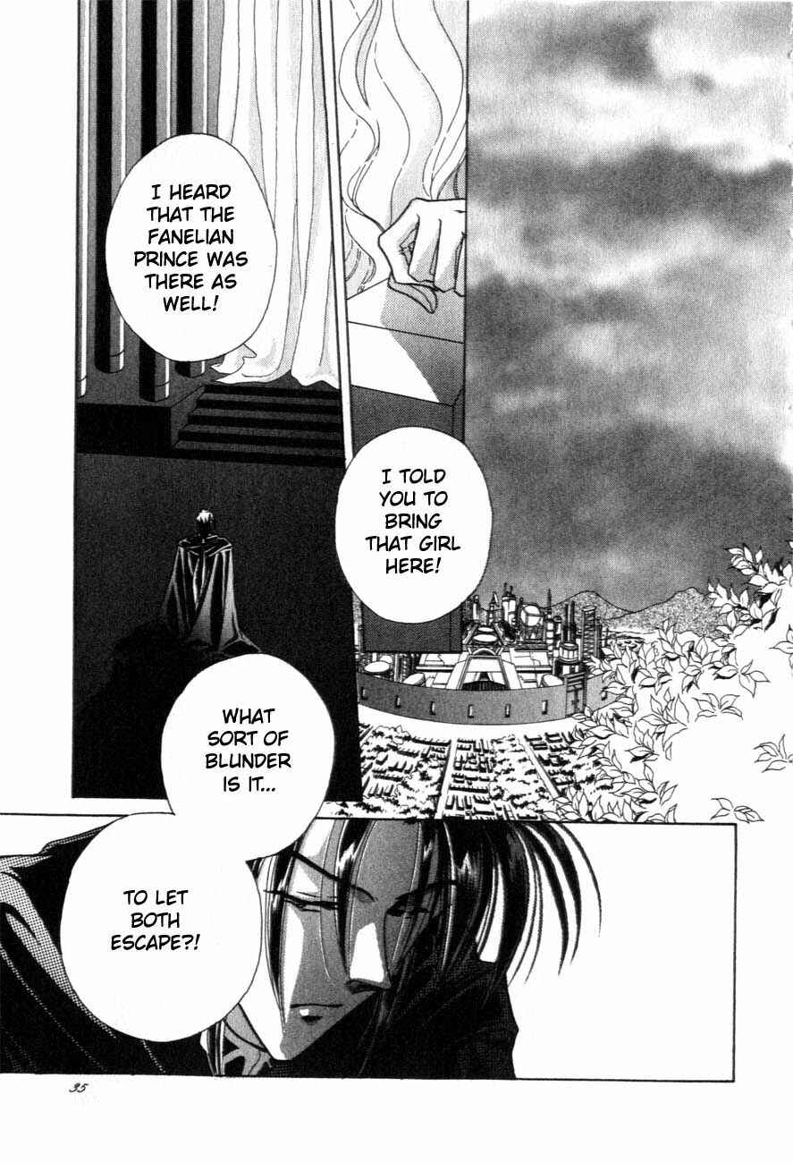 Page 34 Chapter 6 Messiah Knight - Escaflowne of the Heavens