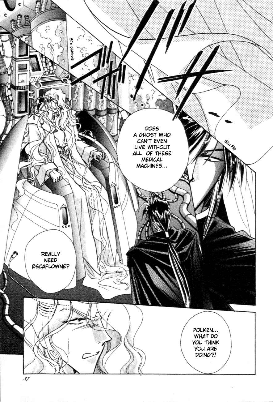 Page 36 Chapter 6 Messiah Knight - Escaflowne of the Heavens