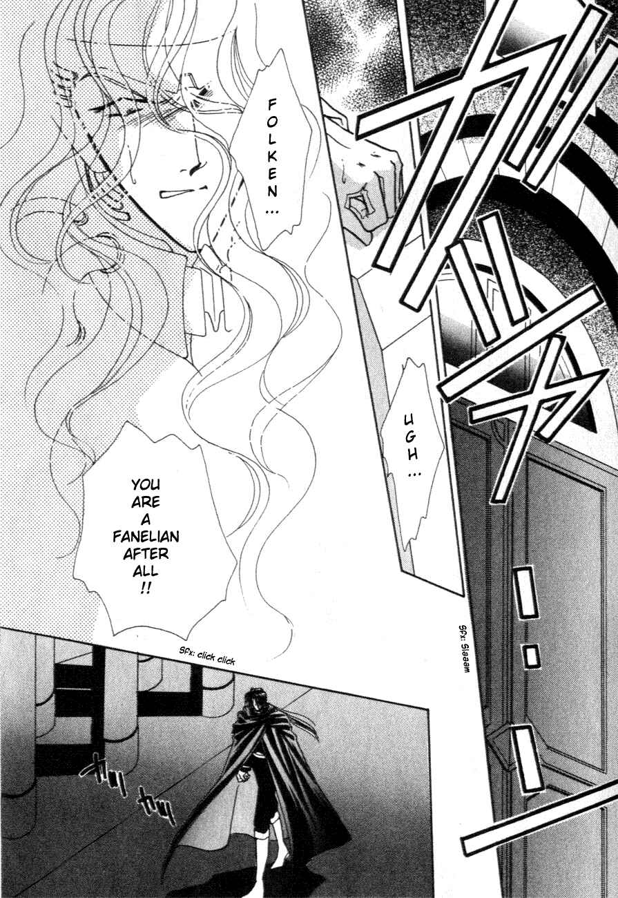 Page 39 Chapter 6 Messiah Knight - Escaflowne of the Heavens