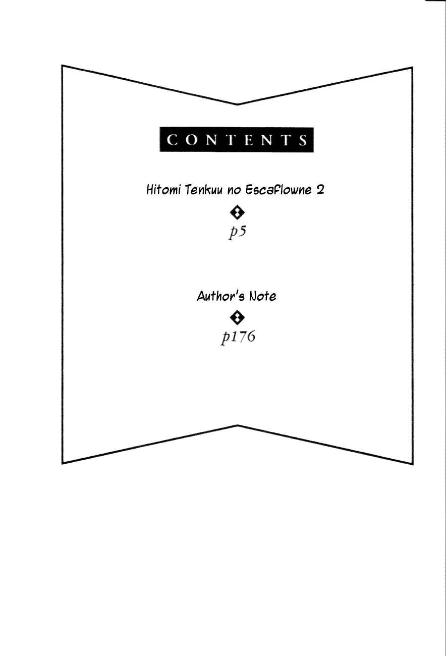 Page 4 Chapter 6 Messiah Knight - Escaflowne of the Heavens