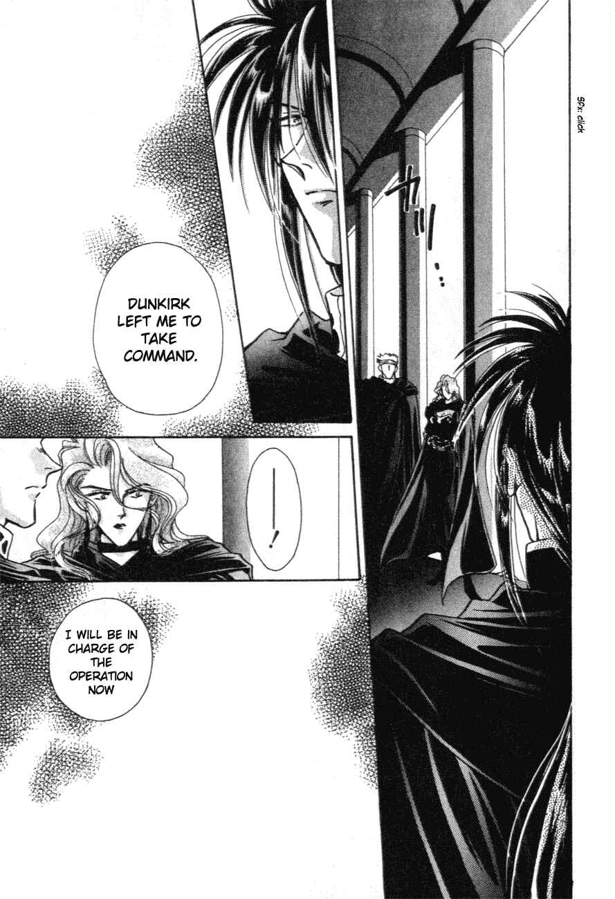 Page 40 Chapter 6 Messiah Knight - Escaflowne of the Heavens