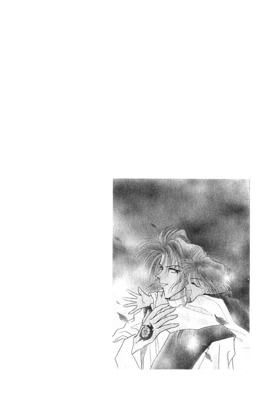 Page 7 Chapter 6 Messiah Knight - Escaflowne of the Heavens