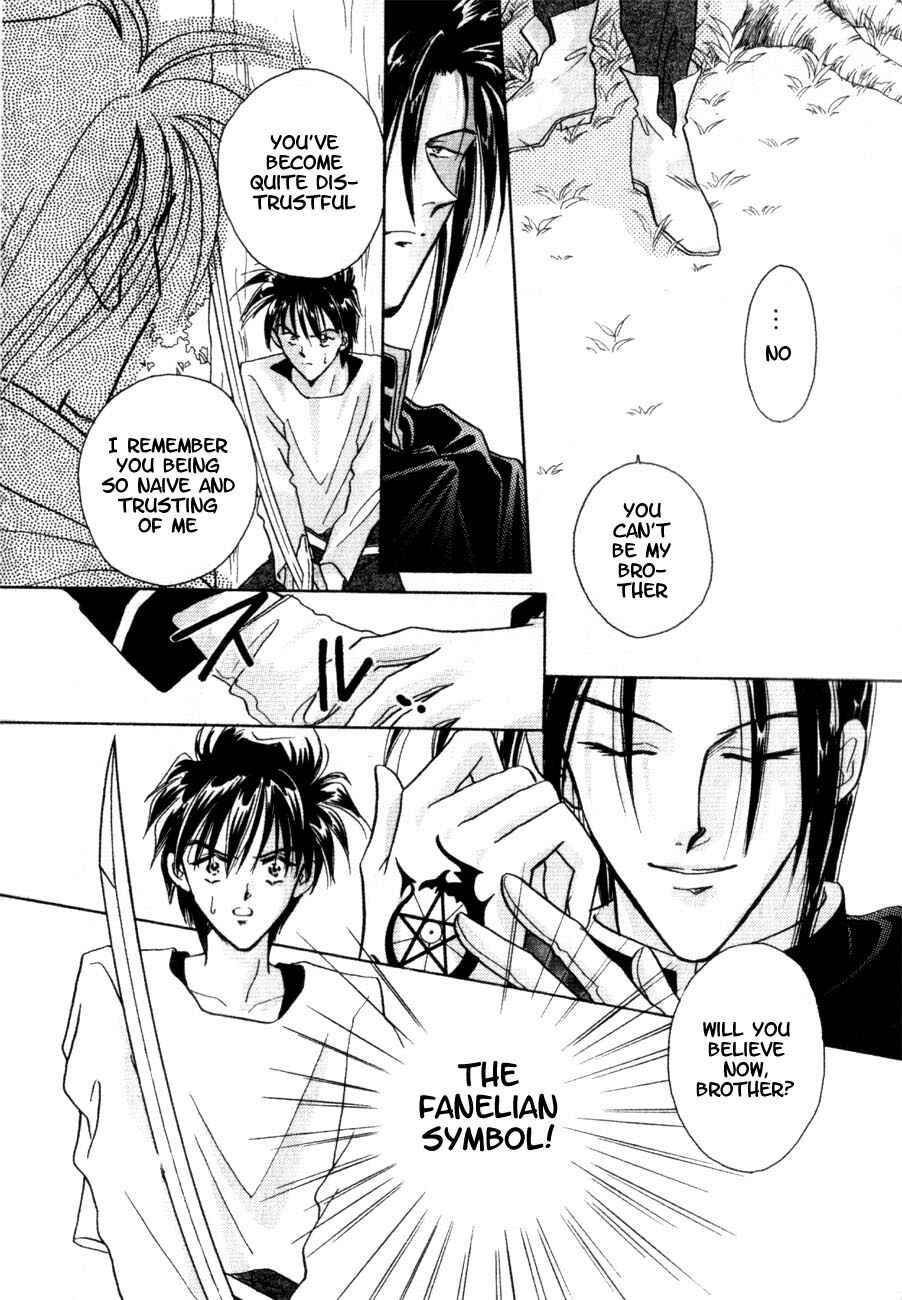 Page 11 Chapter 4 Messiah Knight - Escaflowne of the Heavens