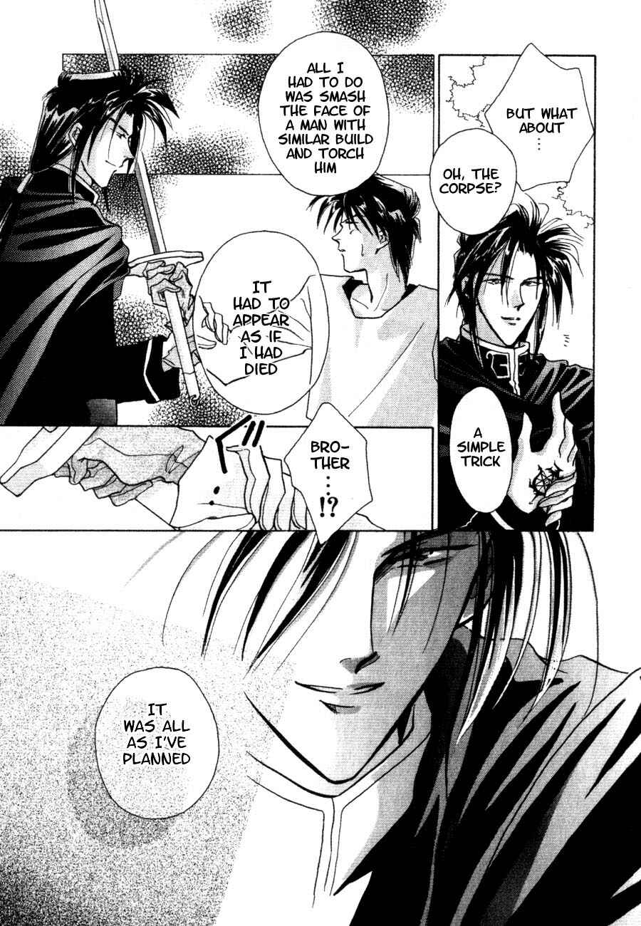 Page 12 Chapter 4 Messiah Knight - Escaflowne of the Heavens