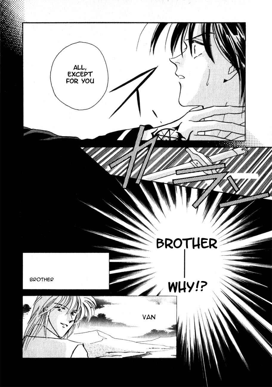 Page 13 Chapter 4 Messiah Knight - Escaflowne of the Heavens