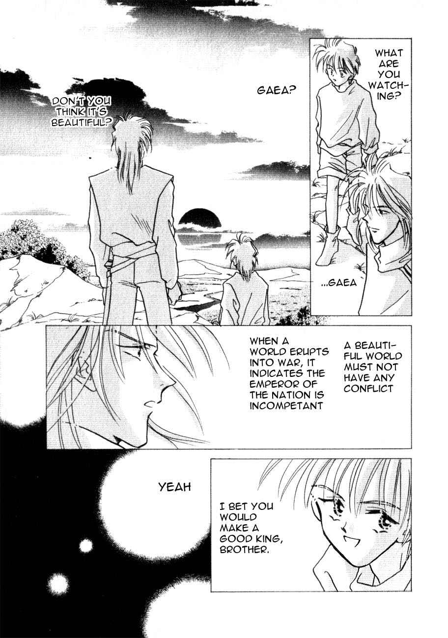 Page 14 Chapter 4 Messiah Knight - Escaflowne of the Heavens