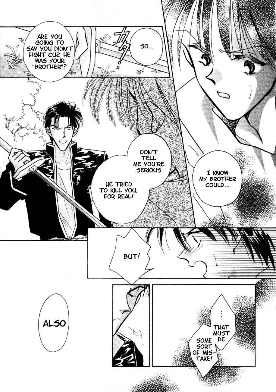 Page 20 Chapter 4 Messiah Knight - Escaflowne of the Heavens