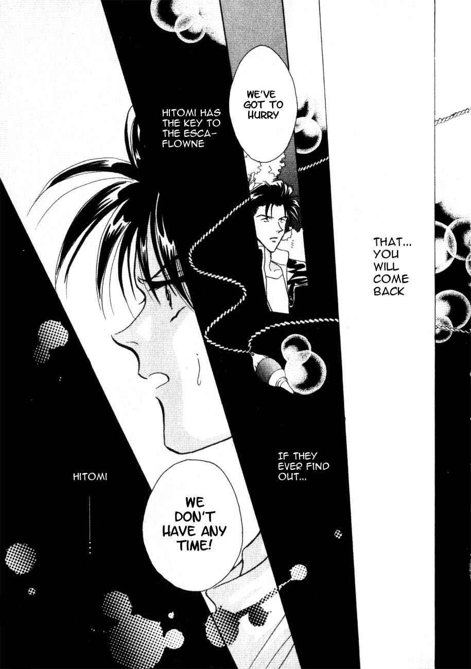 Page 22 Chapter 4 Messiah Knight - Escaflowne of the Heavens