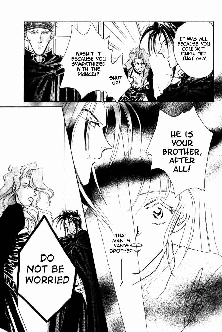 Page 24 Chapter 4 Messiah Knight - Escaflowne of the Heavens