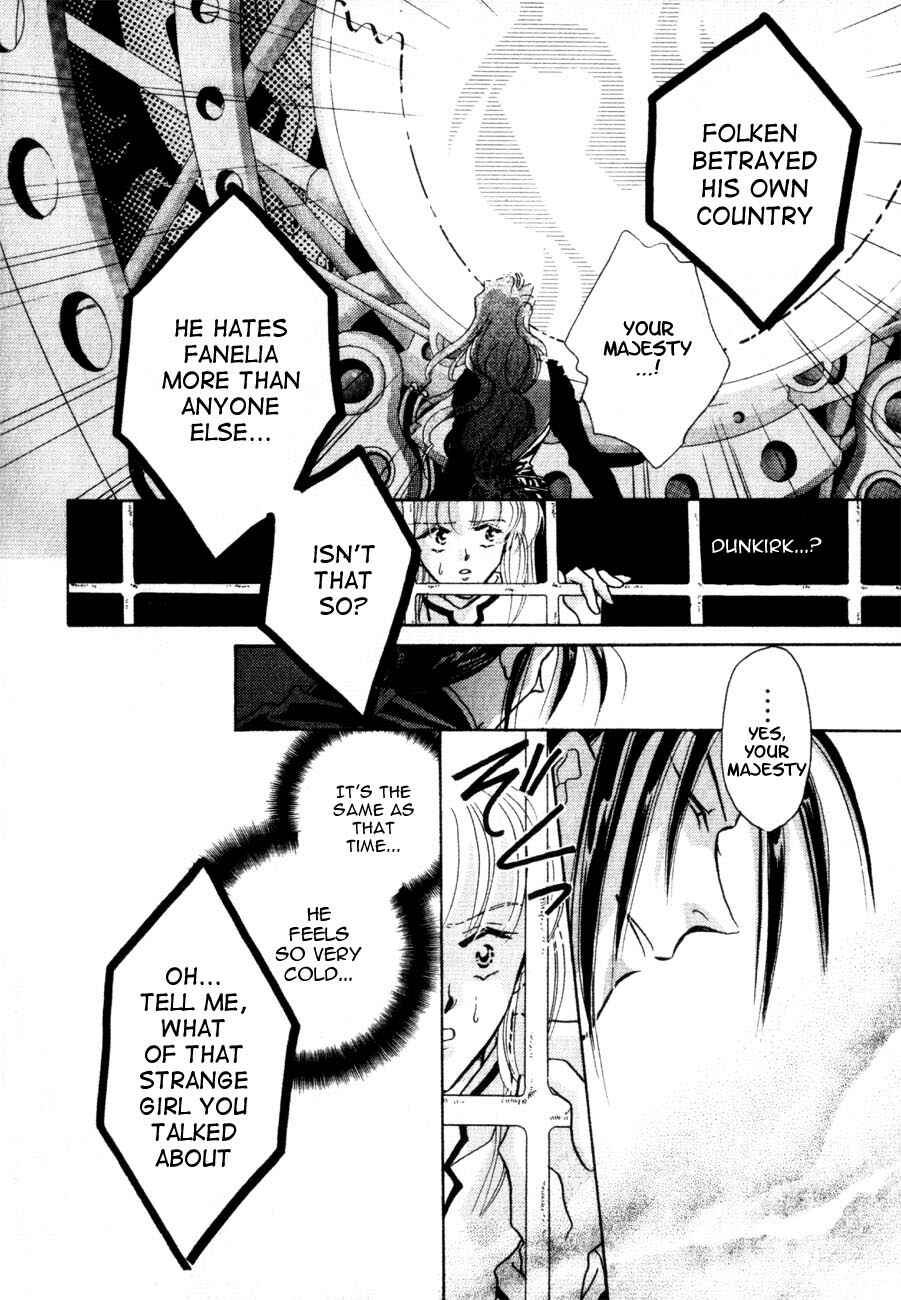 Page 25 Chapter 4 Messiah Knight - Escaflowne of the Heavens