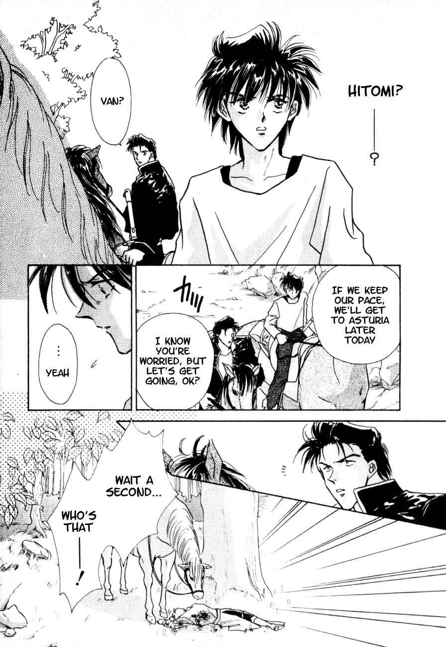 Page 27 Chapter 4 Messiah Knight - Escaflowne of the Heavens