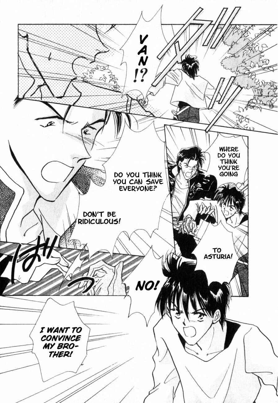Page 29 Chapter 4 Messiah Knight - Escaflowne of the Heavens