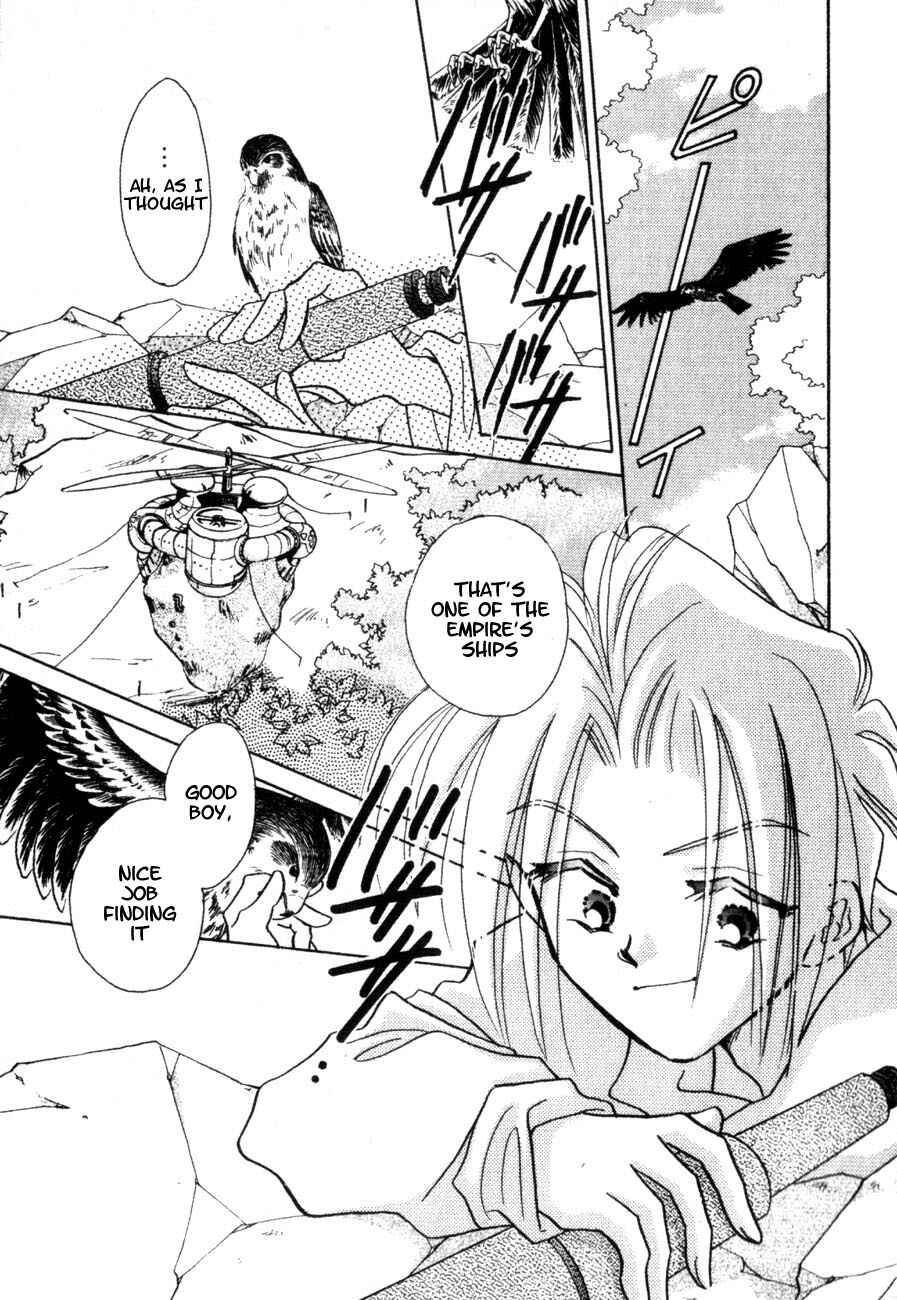 Page 32 Chapter 4 Messiah Knight - Escaflowne of the Heavens