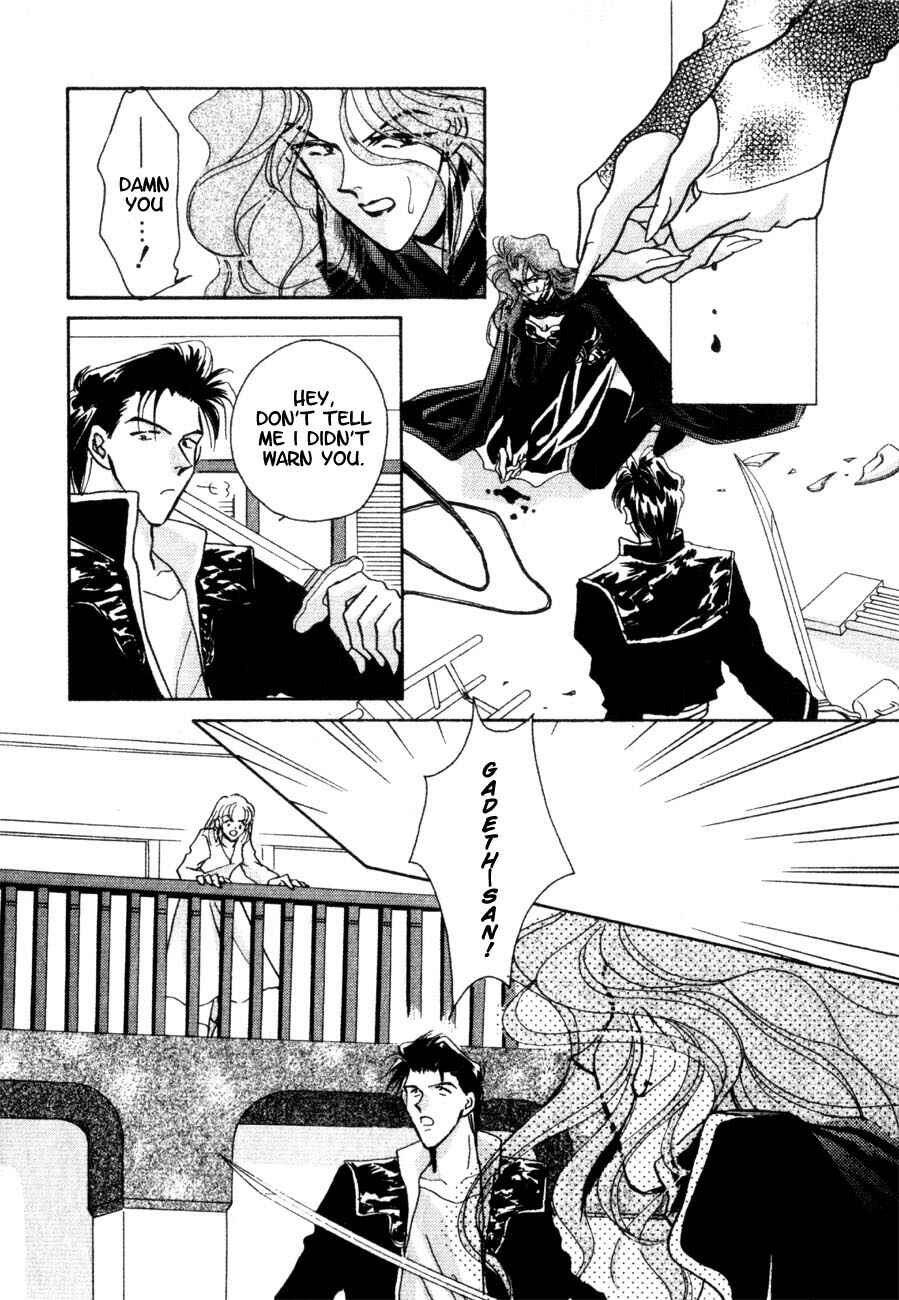 Page 5 Chapter 4 Messiah Knight - Escaflowne of the Heavens