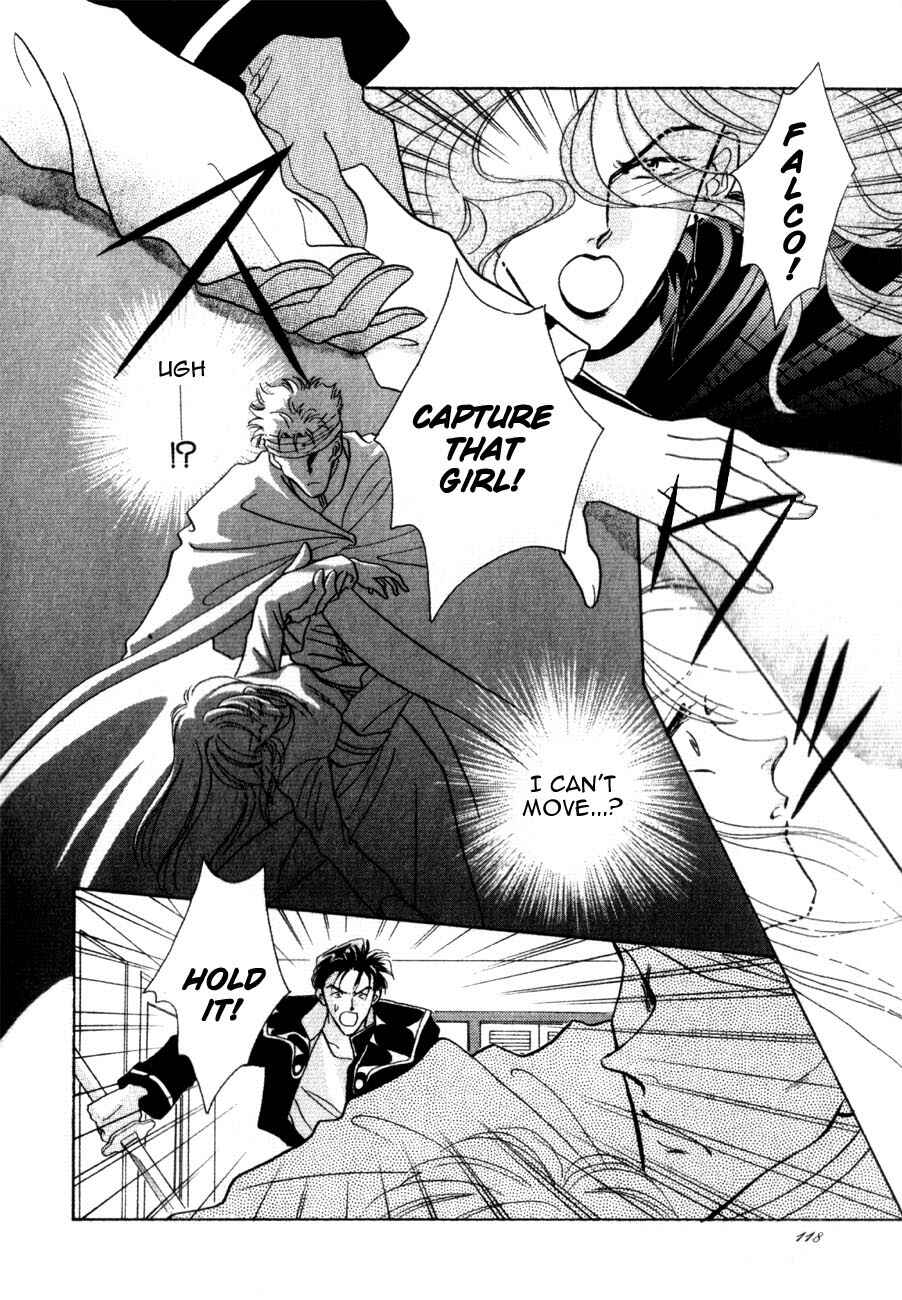 Page 7 Chapter 4 Messiah Knight - Escaflowne of the Heavens