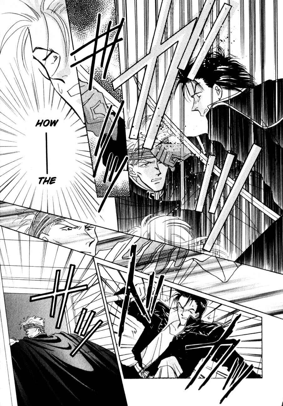 Page 8 Chapter 4 Messiah Knight - Escaflowne of the Heavens