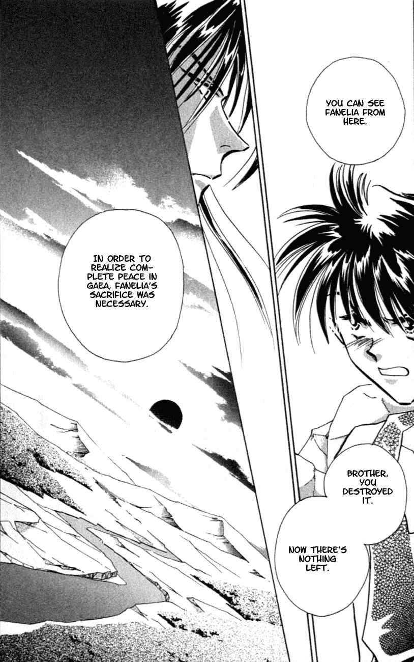 Page 10 Chapter 7 Messiah Knight - Escaflowne of the Heavens