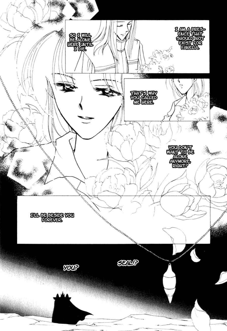 Page 15 Chapter 7 Messiah Knight - Escaflowne of the Heavens